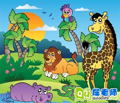 幼儿园大班教案海鲜《野生动物园》语言盐田哪个靠近地铁美食街图片