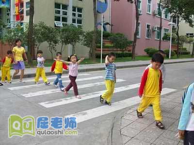 单位组织志愿者开展安全过马路的活动你怎么组