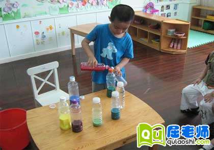 中班上学期科学教案《会变的颜色》_屈老师