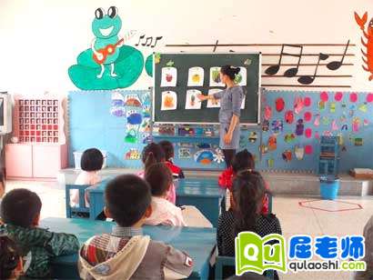小班语言教案水果歌