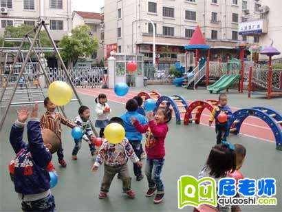 《数字气球》ppt课件    幼儿园中班游戏教案:数字气球    有趣的游戏