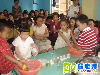 中班科学公开课教案《有趣的水》