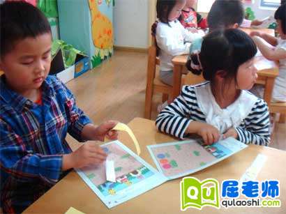 中班美术公开课教案《小动物的脚印》