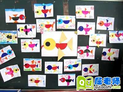 幼儿中班连点成画