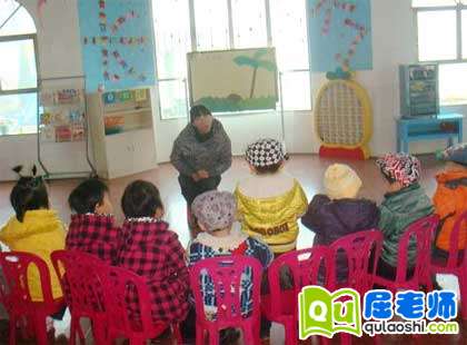 大班科学公开课教案《十二生肖》
