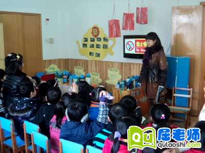 幼儿园大班健康教案《吸烟有害健康》_屈老师