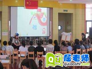 大班优秀语言教案《心情变变变》