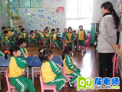 大班体育课教案反思《尖利的物品》_屈老师