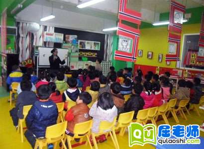 大班下学期安全教案《尖利的东西》_屈老师