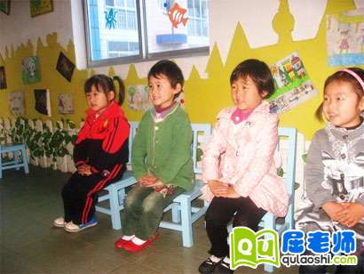 大班社会活动教案《有礼貌的人》