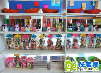 幼儿园大班数学教案 大班数学活动教案《玩具