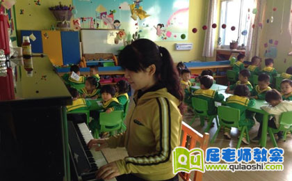 幼儿园中班音乐课教案 刷牙歌
