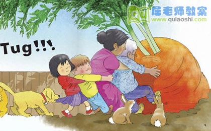 优秀小班语言教案《拔萝卜》(详案)