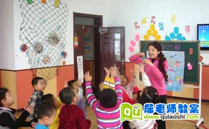 中班语言公开课教案《微笑》