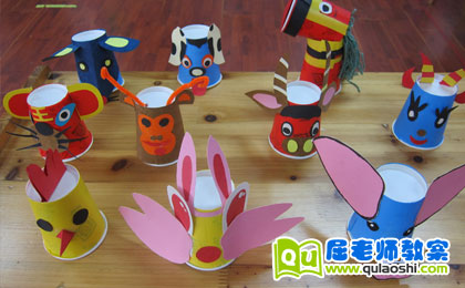 《动物作品大赛》