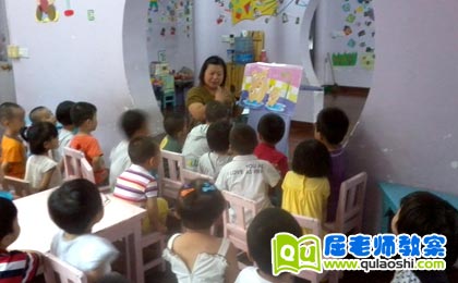 幼儿园小班优秀游戏教案《猪宝宝洗澡》