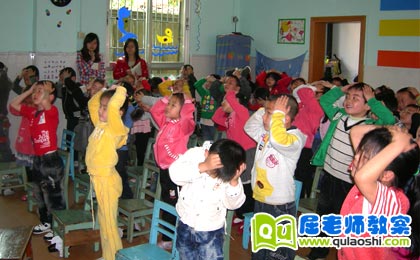 大班音乐优质课高中《喜羊羊与灰太狼》我作文眼中教案的老师图片